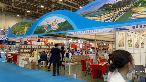 水產(chǎn) 茶葉 食品 我市16家農(nóng)產(chǎn)品企業(yè)特色農(nóng)產(chǎn)品亮相廈門(mén)食品博覽展,廣受好評(píng)