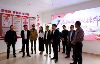 廈門市商貿(mào)行業(yè)協(xié)會(huì)對口幫扶明溪縣御簾村，助力鄉(xiāng)村振興